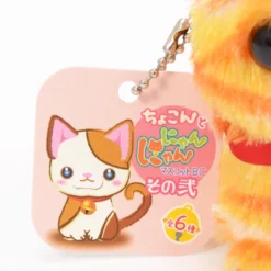 Chokonto Nyan Nyan Plush Mascots 39 Chokonto Nyan Nyan Plush Mascots -CAPCOM Shop 9b808ef907f7440d885d7f78d848ac9a.jpg