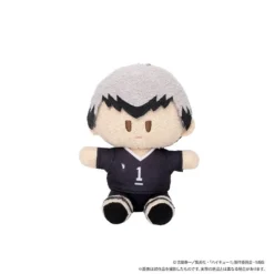 Haikyu!! To The Top Yorinui Mini Plush: Uniform Ver. -CAPCOM Shop 9b8190de989f40958632e07a65e4832b.jpg