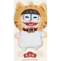 Puppela Osomatsu-san Mascot Collection 10 Puppela Osomatsu-san Mascot Collection -CAPCOM Shop 9bc3311f2aaa46a3837a201d2c49c407.jpg