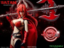 Seven Mortal Sins Satan 1/6 Scale Seamless Action Figure -CAPCOM Shop a1bd9856f5304781b830989f16e3f811.jpg