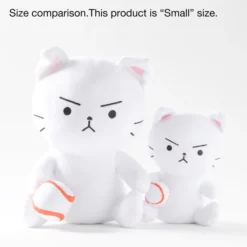 Miitaro Sitting Plush (Small) -CAPCOM Shop a37708db08264bbb8e2af97acc7daf02.jpg