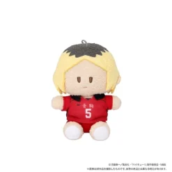 Haikyu!! To The Top Yorinui Mini Plush: Uniform Ver. -CAPCOM Shop a3a26380fb1c46dca09a3160fdd6150a.jpg