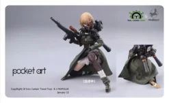 Pocket Art Series PA001 Emilia 1/12 Scale Action Figure -CAPCOM Shop a65cffb2016d4217ae5b00dd5658fc43.jpg