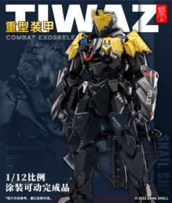 Tiwaz Mass Production Type 1/12 Scale Action Figure -CAPCOM Shop a841c2f18ee747068e2b219a67e6891f.jpg