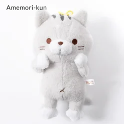 Sasurai No Tabineco Mikemura-san Medium Plush Collection (Ball Chain) -CAPCOM Shop ab19a192f7274a9ca5623cc92c2ddd9b.jpg