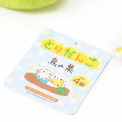 Tori-dango Plush Collection -CAPCOM Shop ab53241d812d4836ab4db95c66549e52.jpg