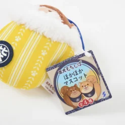 Chuken Mochi Shiba Hoka Hoka Plush Collection (Palm-Size) -CAPCOM Shop ad5adcca1b5e4c4e95e86b5df92c469f.jpg