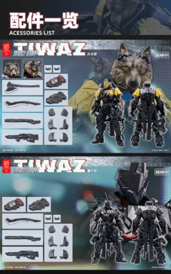 Tiwaz Mass Production Type 1/12 Scale Action Figure -CAPCOM Shop af16bbf9c413464ab827f694e78e0546.jpg