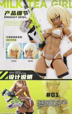 Tapigal Milk T 1/12 Scale Action Figure -CAPCOM Shop b0574a108f084a3098486745f25f67fc.jpg