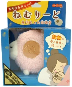 Nemurido Sheep -CAPCOM Shop b44910e30fac44619320f0cc273971c6.jpg