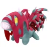 CAPCOM Monster Hunter: World Vaal Hazak Plush 2 CAPCOM Monster Hunter: World Vaal Hazak Plush -CAPCOM Shop b62e4fafda3044c3b42c027c766bc824.jpg