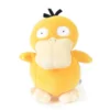 Pokémon 6" Psyduck Plush -CAPCOM Shop b7fe0d2835da4b359d4055fcb7bbb71a.jpg