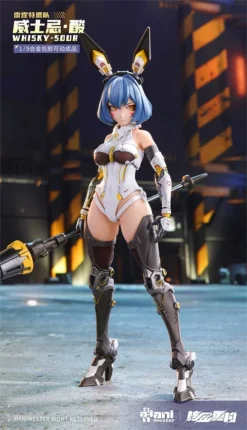 Whisky Sour 1/9 Scale Action Figure -CAPCOM Shop b99c5bc9fa134555ad73bac17a479ab9.jpg
