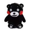 Kumamon Mini Ball Chain Plush -CAPCOM Shop b9c8a3465f374d3980961f8c131e9140.jpg