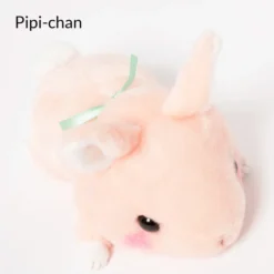 Kyun To Naki Usagi Nenne Pika Plush Collection (Standard) -CAPCOM Shop bdc4f21c4a354e679a97339378d179be.jpg