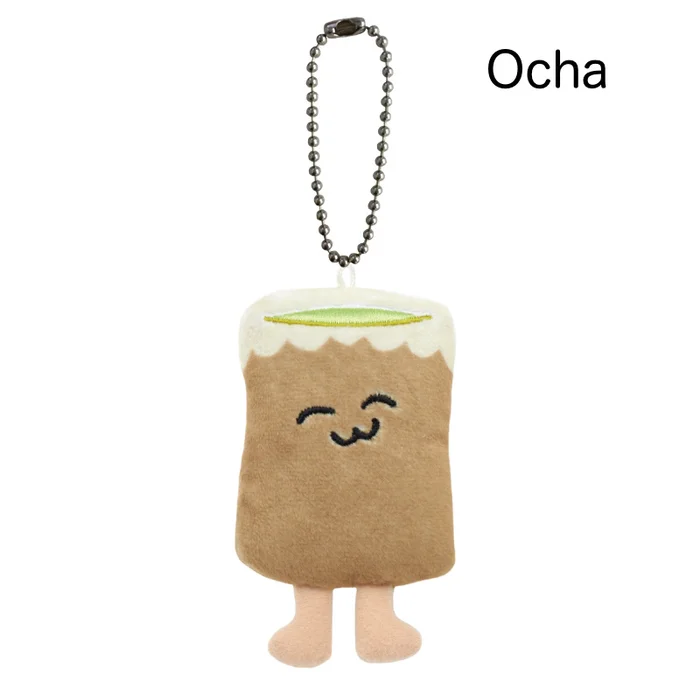 Oshushidayo! Plush Mascots 9 Oshushidayo! Plush Mascots - Image 7