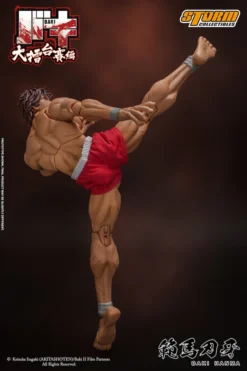 Storm Collectibles Baki Baki Hanma 1/12 Scale Action Figure -CAPCOM Shop c1ea48d9dbcf43569a58b701d11f298f.jpg