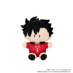 Haikyu!! To The Top Yorinui Mini Plush: Uniform Ver. -CAPCOM Shop c338fa510c73439eb269a80b2c7eae9d.jpg