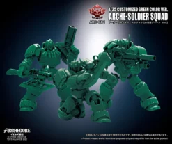 ARC-G01 Archecore-Saga Of Ymirus 1/35 Scale Arche-Soldier Squad Customized Green Color Ver. -CAPCOM Shop c4dfc5f9256446989ae65ab135fab65c.jpg