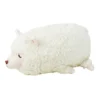 Fluffy Animals Bolster Cushion Collection -CAPCOM Shop c502abfcd42b4989a30be2b1edfb9889.jpg
