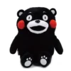 Kumamon Small Plush 1 Kumamon Small Plush -CAPCOM Shop d1666f11b01f4fc59655b460366e4a8c.jpg