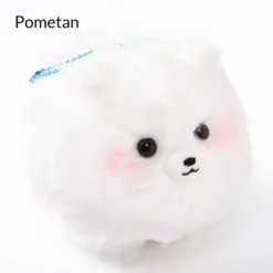 Fuwa-Mofu Pometan Dog Plush Collection (Ball Chain) -CAPCOM Shop d17cb7b564414a54b10fb35140ad7422.jpg