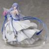 Azur Lane Rodney Palace Brightness 1/7 Scale Figure 1 Azur Lane Rodney Palace Brightness 1/7 Scale Figure -CAPCOM Shop db7f7ba20ff04622b870a750fb082291.jpg