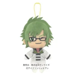 IDOLiSH 7 Ball Chain Plushies -CAPCOM Shop deccddec866f43d6a2fd8090024527dc.jpg