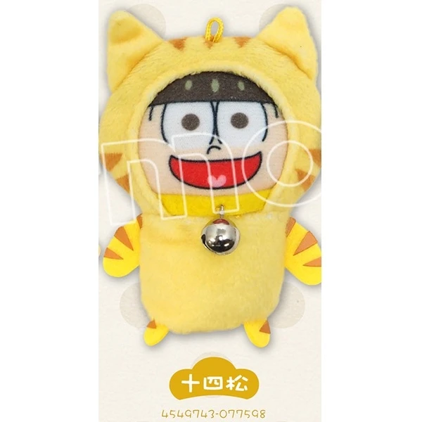 Puppela Osomatsu-san Mascot Collection 8 Puppela Osomatsu-san Mascot Collection - Image 6