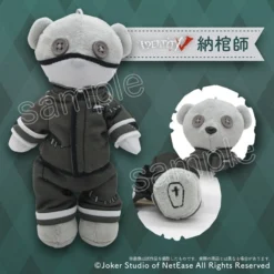 Kumamate Identity V Plushie Mascot & Costume Set -CAPCOM Shop e4fe17e1e343417696b5f5401f0af1cd.jpg