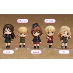 GOOD SMILE COMPANY Nendoroid Petite: Girls Und Panzer Box Set - Other High Schools Ver.