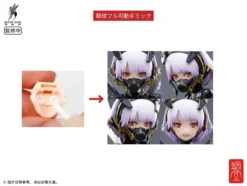 Bee-03W Wasp Girl 1/12 Scale Action Figure -CAPCOM Shop eee16eeedf5e44c7a5746f6ae2eea9ce.jpg