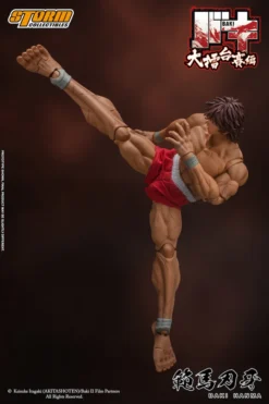 Storm Collectibles Baki Baki Hanma 1/12 Scale Action Figure -CAPCOM Shop f15ab5557445488cb4d92e945d8c26da.jpg