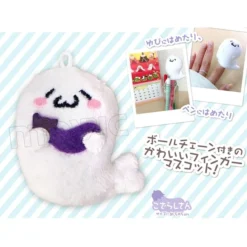 Puppela Hokkai No Maju Azarashi-san Plush Collection -CAPCOM Shop f62f35225f544011be964caea5653eca.jpg