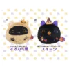 Halloween Neko-dango 2019 -CAPCOM Shop f678d2536435455b814307ad481ccd16.jpg