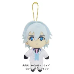 IDOLiSH 7 Ball Chain Plushies -CAPCOM Shop f8fd4a1764014db19d44bd146affb71f.jpg