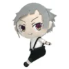 Bungo Stray Dogs Atsushi Nakajima Plush 2 Bungo Stray Dogs Atsushi Nakajima Plush -CAPCOM Shop fdda81c3e0894727a5967505c22870c0.jpg